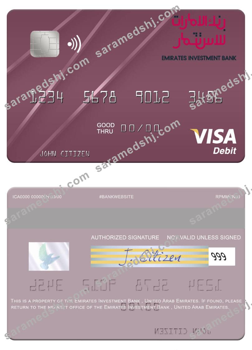 United Arab Emirates Emirates Investment Bank visa debit card